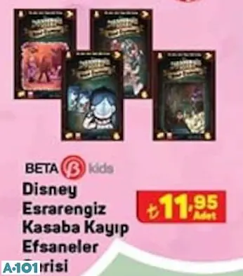 BETA KİDS DİSNEY ESRARENGİZ KASABA SERİSİ